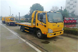 兴文附近24小时救援车电话